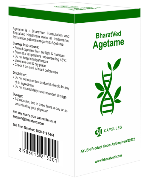 Agetame